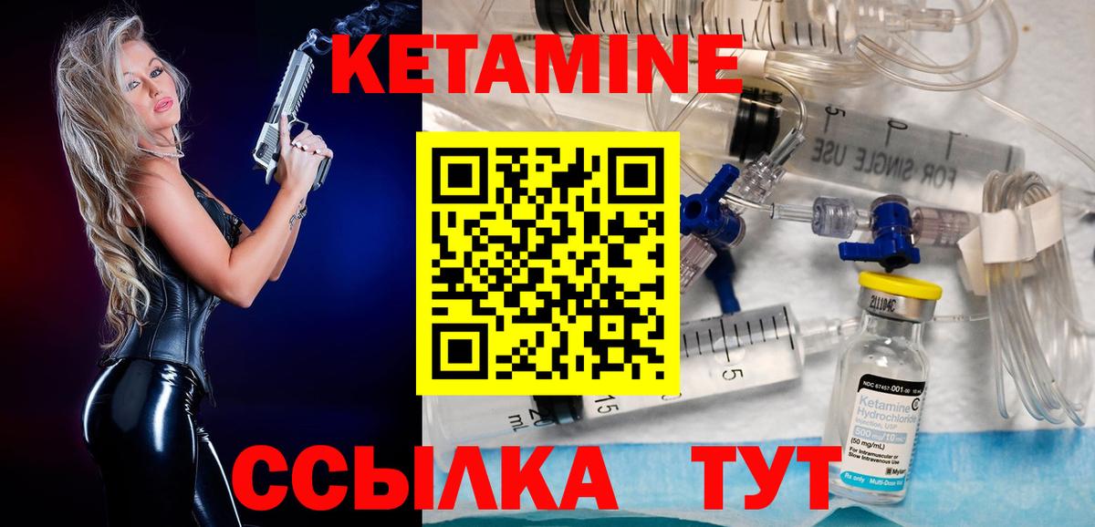 Нарткала  КЕТАМИН VHQ  сайты даркнета какой сайт  Вход с VPN  blacksprut как зайти 
