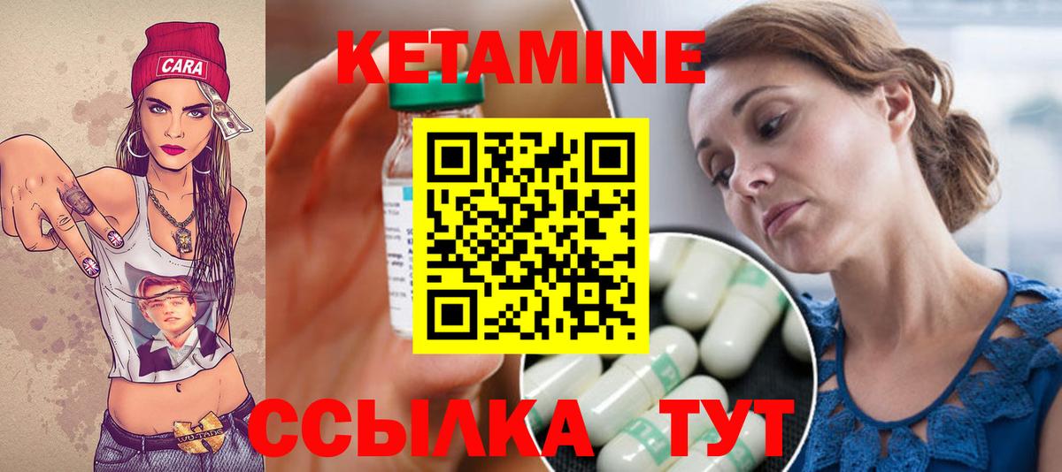 Меф МЯУ МЯУ   Вход с VPN  Гашиш  ГАШ  Нарткала  Где купить  МЕФ  Каннабис  COCAIN  A PVP СК кристаллы 