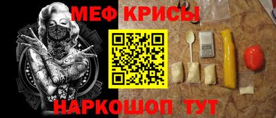 мдпв Волгодонск