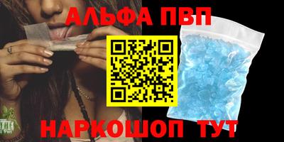 мдпв Волгодонск