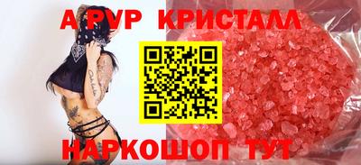 мдпв Волгодонск