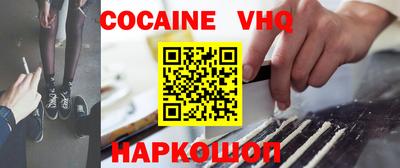 mdpv Волжск