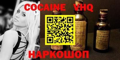 мдпв Волгодонск