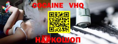 mdpv Волжск