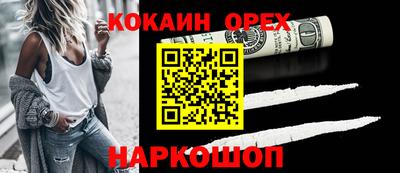 mdpv Волжск