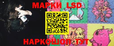 мдпв Волгодонск