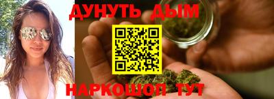мдпв Волгодонск