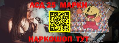 mdpv Волжск