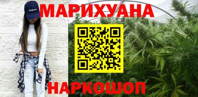 mdpv Волжск