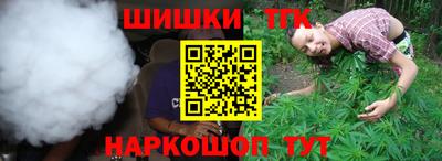 mdpv Волжск