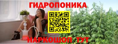 mdpv Волжск