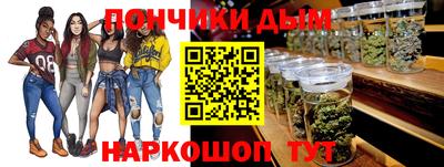 мдпв Волгодонск