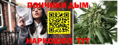 мдпв Волгодонск