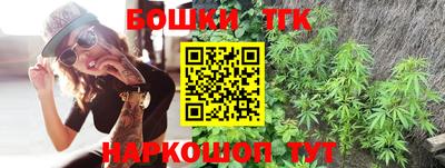 mdpv Волжск