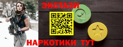 mdpv Волжск