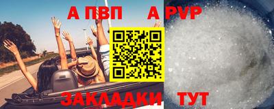 мдпв Волгодонск