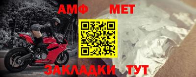 mdpv Волжск