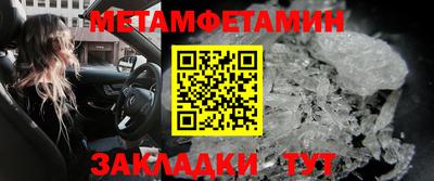 мдпв Волгодонск