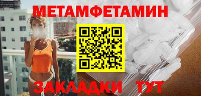 мдпв Волгодонск