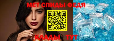 каннабис Волжский