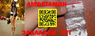 mdpv Волжск