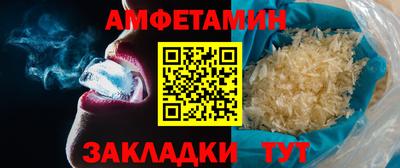 мдпв Волгодонск