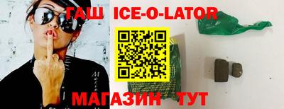 mdpv Волжск