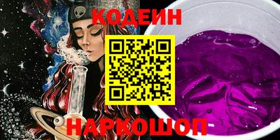 mdpv Волжск